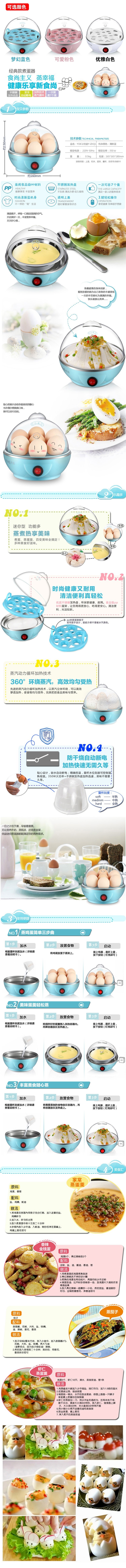 nồi hấp mini [Đặc biệt hàng ngày] Kang Beijia tự động tắt nguồn đa năng tắt trứng nồi inox hấp trứng thiết bị nhỏ khuyến mãi - Nồi trứng mua nồi lẩu mini