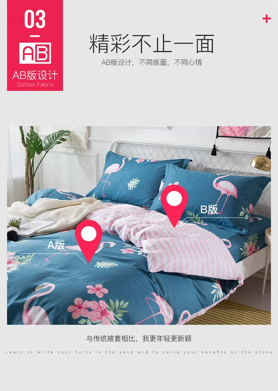 Ông Tang chăn đơn mảnh chăn bông đơn mảnh 1,5 m 200x230 ký túc xá sinh viên hè - Quilt Covers