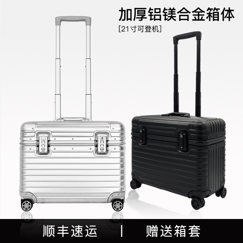 All-Aluminum Magnesium Alloy Photography Case, Trolley Case, Professional Camera Equipment Suitcase, Moisture-Proof Boarding Case, Men's and Women's Travel Case