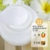 Sản phẩm Trung Quốc chăm sóc da mỹ phẩm kem dưỡng da Meijia ginseng dưỡng ẩm da 80g phai mịn