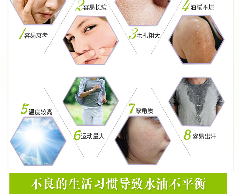Maxam 美加 净 凝露 80g Kem dưỡng ẩm dưỡng ẩm cho da nhờn - Kem dưỡng da kem dưỡng ý dĩ