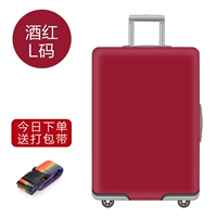 Румянец L код 26-28 дюймов