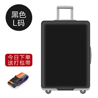 King Kong Black L код 26-28 дюймов