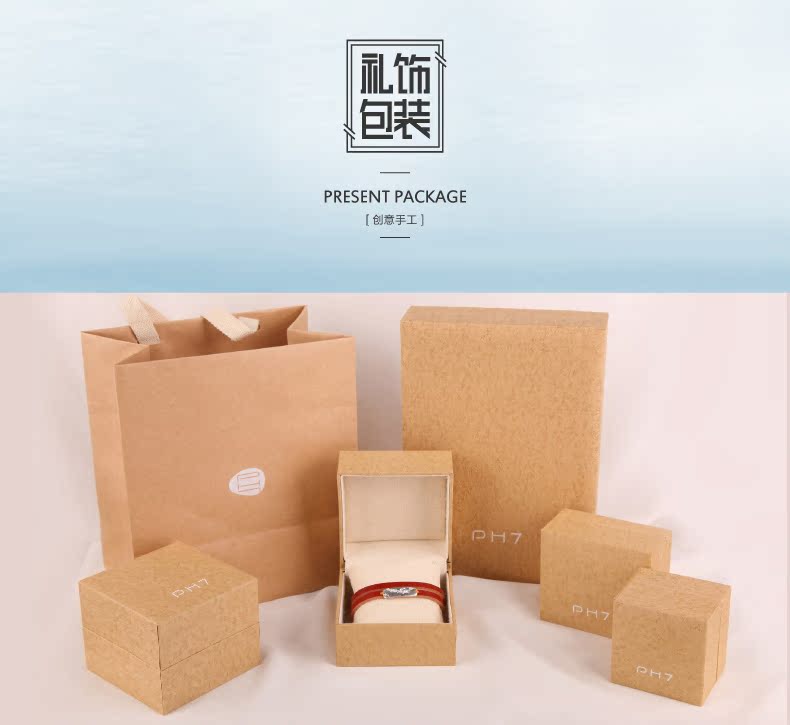 Bracelet de cheville Femme PH7     en Argenterie - Ref 3104186 Image 13