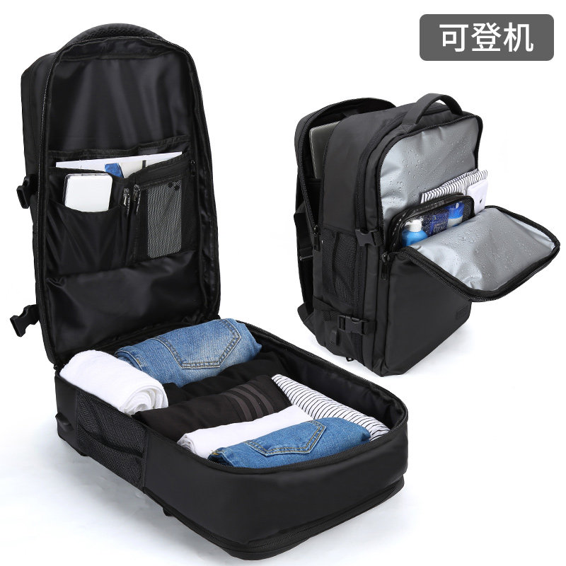 Backpack men's backpack large capacity multi-functional oversized travel school bag business trip travel luggage bag computer bag