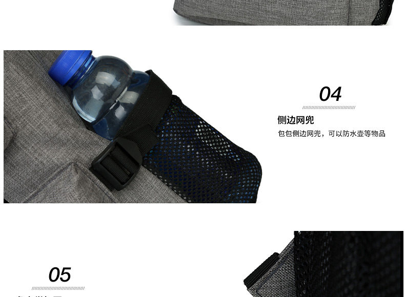 Sac pour homme - Ref 50468 Image 24