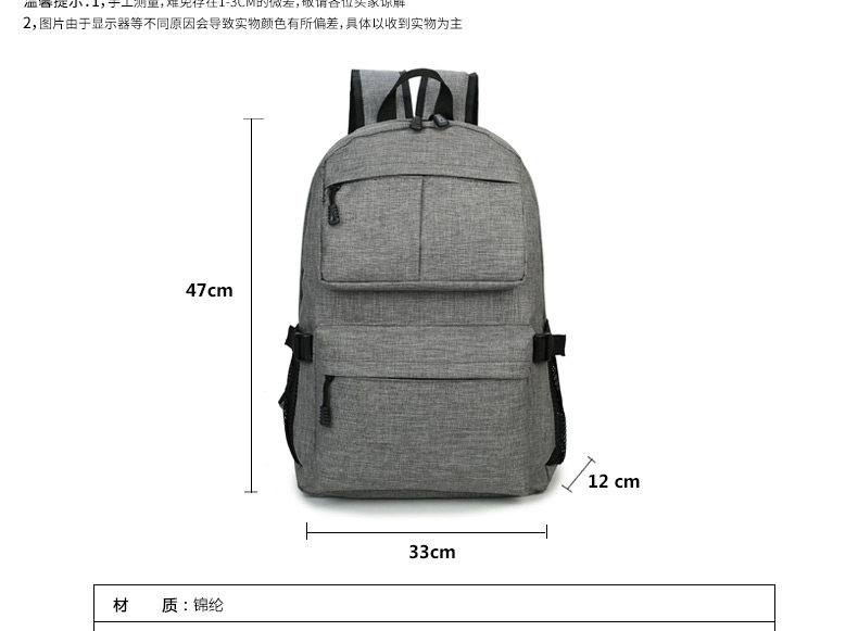 Sac pour homme - Ref 50468 Image 7