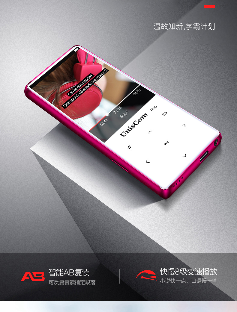 máy nghe nhạc kết nối bluetooth UnisCom ánh sáng màu tím Sinh viên MP3 Walkman nữ Cuốn tiểu thuyết đọc sách điện tử Máy nghe nhạc MP4 Màn hình cảm ứng Bluetooth siêu mỏng MP5 nghe nhạc bên ngoài các cô gái MP6 nghe tiếng Anh máy nghe nhạc sony a55