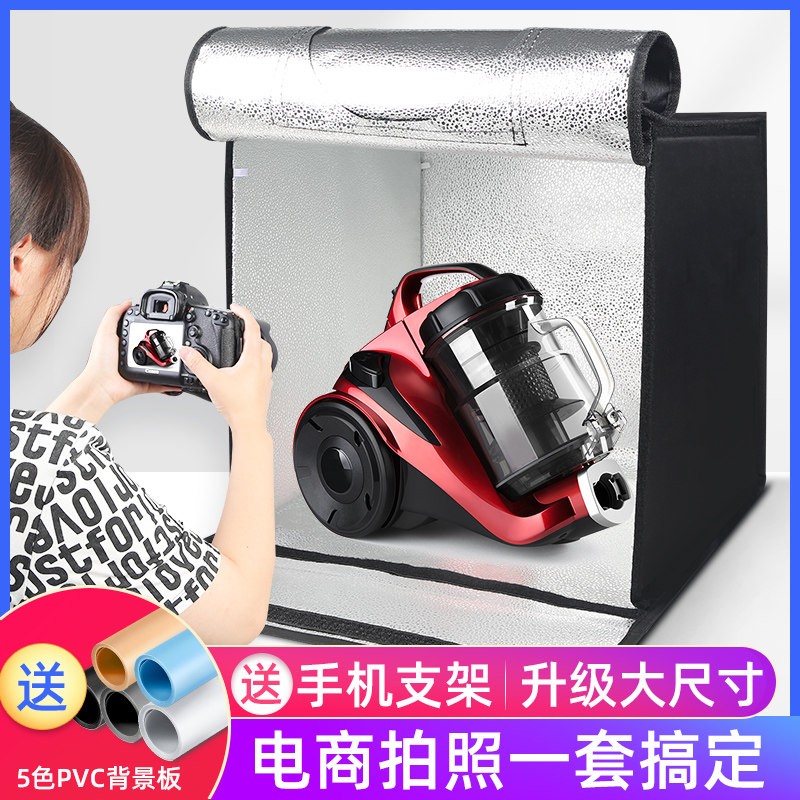 (HD tricolor studio) small Taobao photography equipment led mini soft light box product shooting light box large still life shooting table set jewelry miniature simple folding props