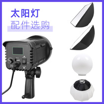 Sun light Live photography light Soft light ball Soft light box Top light Bracket accessories