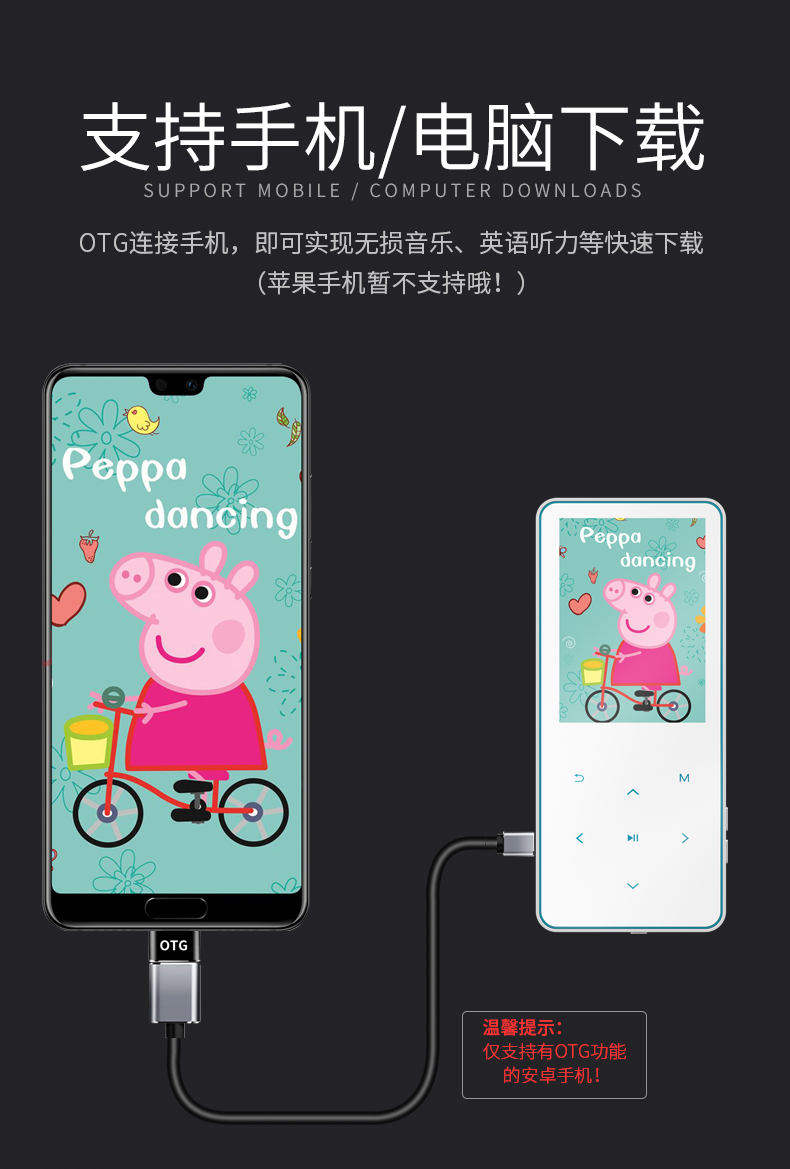 máy nghe nhạc ipod classic UnisCom Bluetooth mp3 sinh viên Máy nghe nhạc Walkman mp4 màn hình cảm ứng siêu mỏng thẻ p3 thẻ điện tử Sách điện tử nghe tiếng Anh mp5 máy nghe nhạc mini mp6 mô hình cô gái máy nghe nhạc lossless
