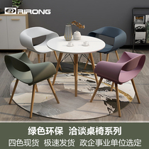Simple reception table industrial wind solid wood small round table Nordic dining table and chair reception stool negotiation table and chair training table
