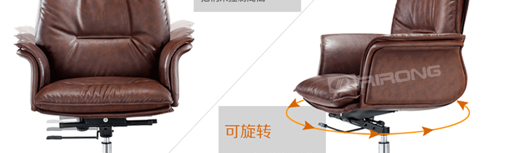 Phật Sơn Rirong Đồ nội thất Da Boss Ghế thời trang Ghế văn phòng Ghế ngả Ghế trung bình Ghế lưng Ghế nhà Máy tính