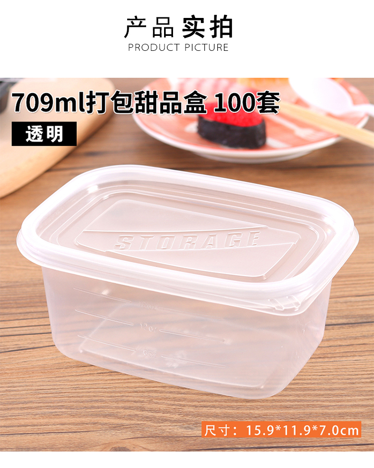 709ml bìa màu xanh hình chữ nhật dùng một lần hộp ăn trưa takeaway hộp ăn trưa gói hộp thức ăn nhanh hộp lưu trữ hộp - Hộp cơm điện sưởi ấm hộp đựng cơm văn phòng lock and lock