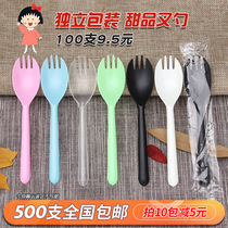 10 yuan 100 individual packaging disposable fork spoon cake fork spoon KFC the same fork spoon 500 nationwide