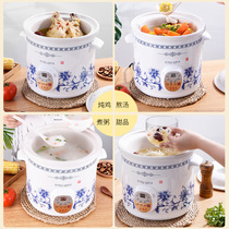 Ceramic student dormitory intelligent electric stew pot Baby porridge pot White porcelain automatic soup stew pot Health small electric pot
