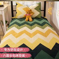 Mattress cover Student dormitory with zipper piece set Cotton Cotton Bedding Sheet Bed Hats quilt cover Student Residence