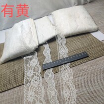 1028-37 Defective lace accessories in stock 9 yuan per catty 0 65kg per serving