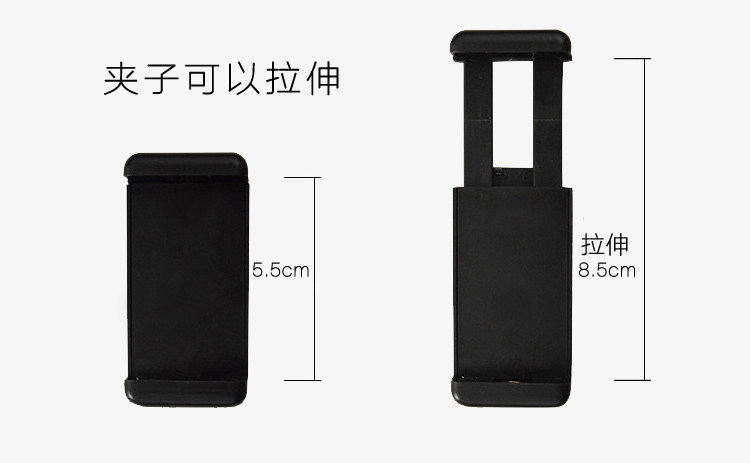 Support téléphone portable - Ref 1363144 Image 8