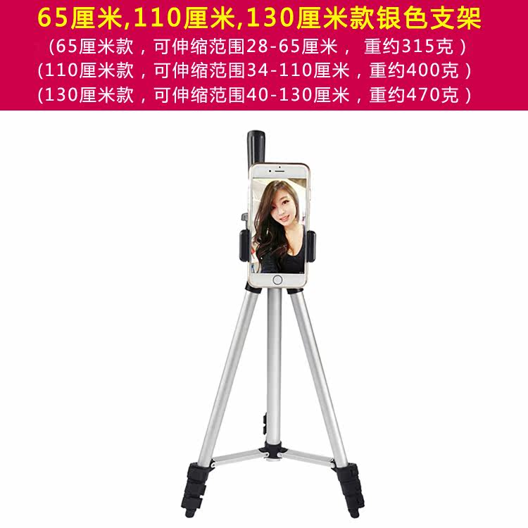 Support téléphone portable - Ref 1363144 Image 16