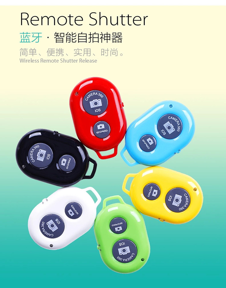 Support téléphone portable - Ref 1363144 Image 26