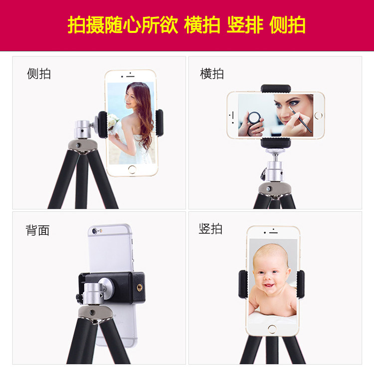 Support téléphone portable - Ref 1363144 Image 10