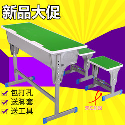 학생 두꺼운 책상과 의자 제조업체 직접 판매 학교 책상과 의자 훈련 개인 교습 수업 학습 테이블 싱글 및 더블