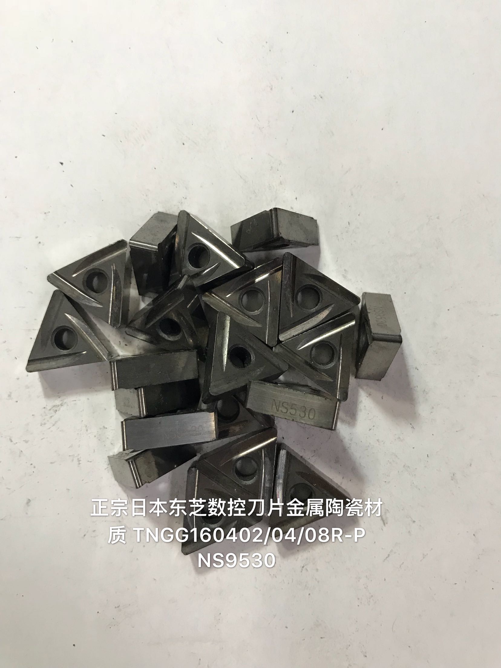 Japan's Toshiba CNC blade metal ceramic material used TNGG160402 04 08R-P NS9530