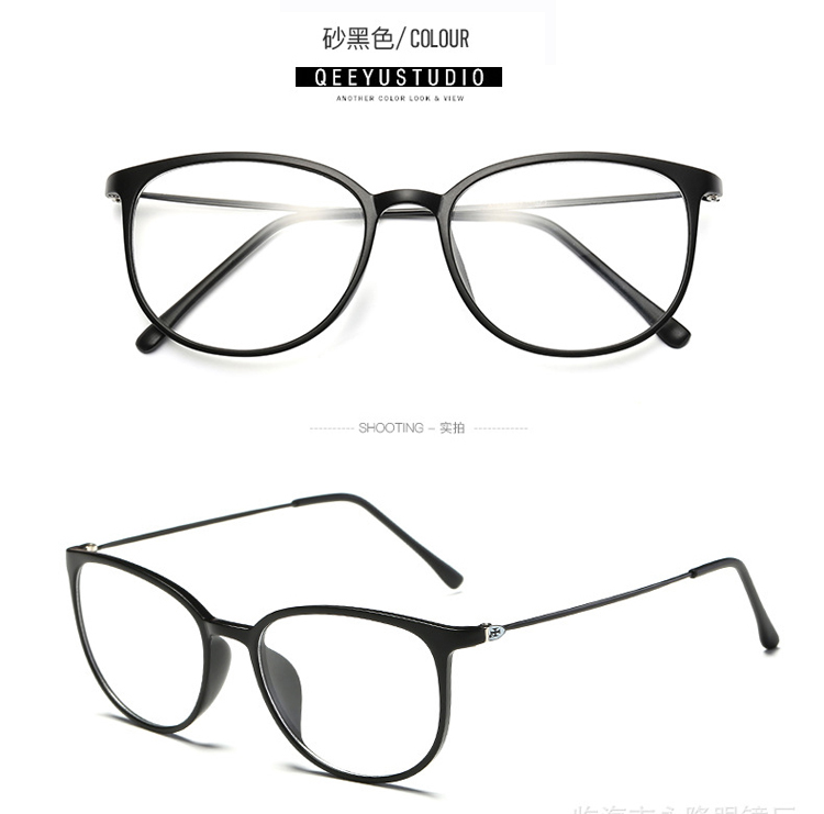 7 gram kính cận thị nam và nữ kính gọng sáng tùy chỉnh gương cận thị kính retro khung lớn khung mua hộp để gửi ống kính kính gm southside