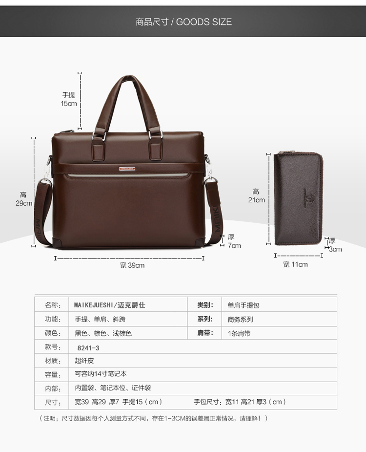 Sac pour homme - Ref 56978 Image 11