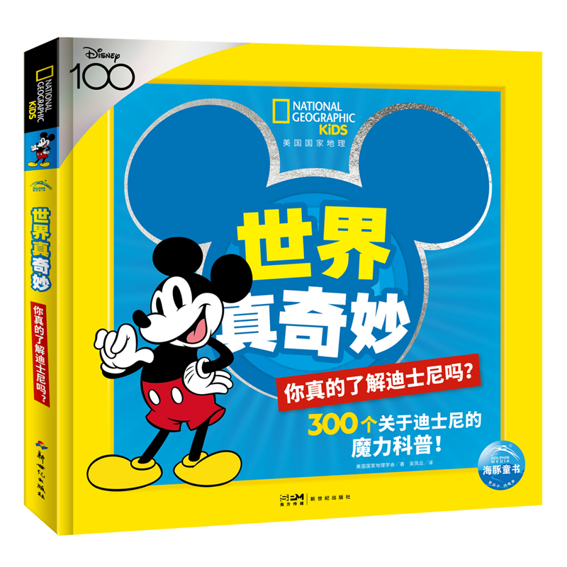医用脱脂棉纱布：急救包里的必备良品，你真的了解吗？