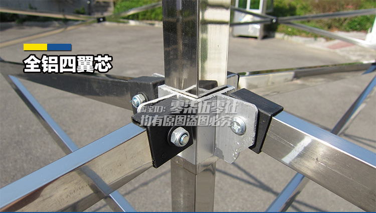 Inox dày dày in ấn tùy chỉnh nhôm hoạt động quảng cáo gian hàng bốn chân lều đậu - Lều / mái hiên / phụ kiện lều lều vải cho bé
