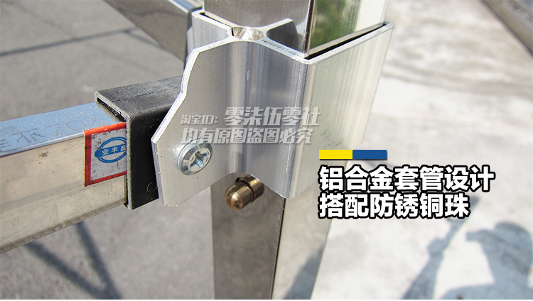 Inox dày dày in ấn tùy chỉnh nhôm hoạt động quảng cáo gian hàng bốn chân lều đậu - Lều / mái hiên / phụ kiện lều lều vải cho bé