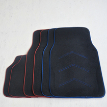 Flame-retardant suede car mat car universal foot mat carpet non-slip mat-free waterproof pad large enclosure protection mat