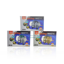Sensen ACO-001 002 003 004 005 007 fish tank electromagnetic air pump oxygen pump oxygen booster pump