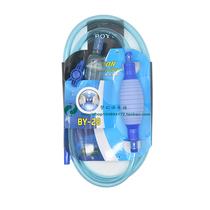 Boyu water pipe changing semi-self manual Sand washer siphon small fish tank water changer pumping water suction toilet cleaning tool