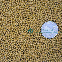 Purina bulk carp feed in goldfish fish food ornamental fish carp food 500g