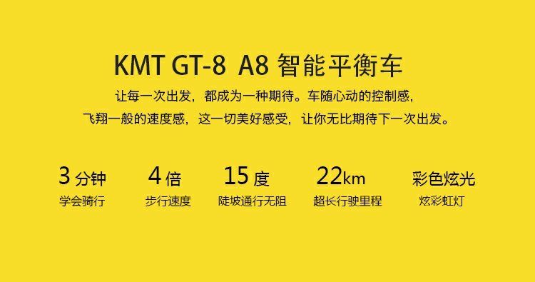 xe thăng bằng bán tại hà nội Xe cân bằng Kemaitong Xe cân bằng GT-7B có thanh hỗ trợ xe tay ga dành cho người lớn 10 inch dành cho trẻ em hai bánh mua xe thăng bằng ander ở đâu