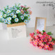 Simulated daisy bouquet plastic silk cloth fake flowers indoor living room table decoration decoration pastoral fence flower bed flower arrangement