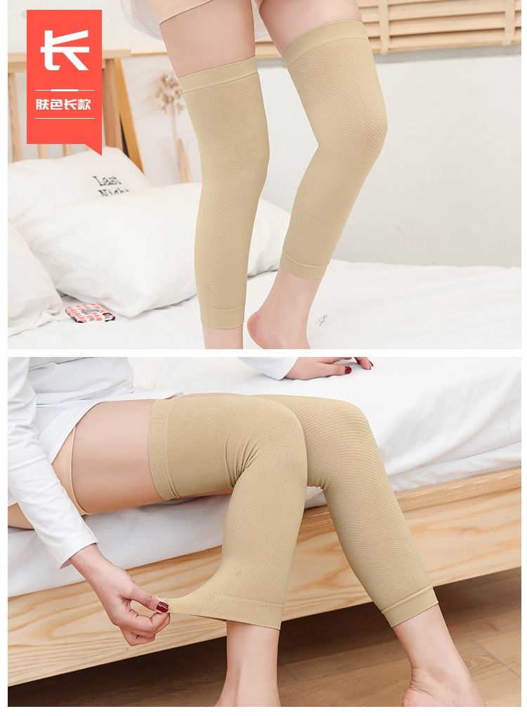 Kneepad phần mỏng mùa hè thoáng khí liền mạch phòng điều hòa cũ lạnh chân khớp ấm áp nam nữ đầu gối bắp chân nhảy thiết bị bảo vệ - Dụng cụ thể thao bao tay tập gym nữ