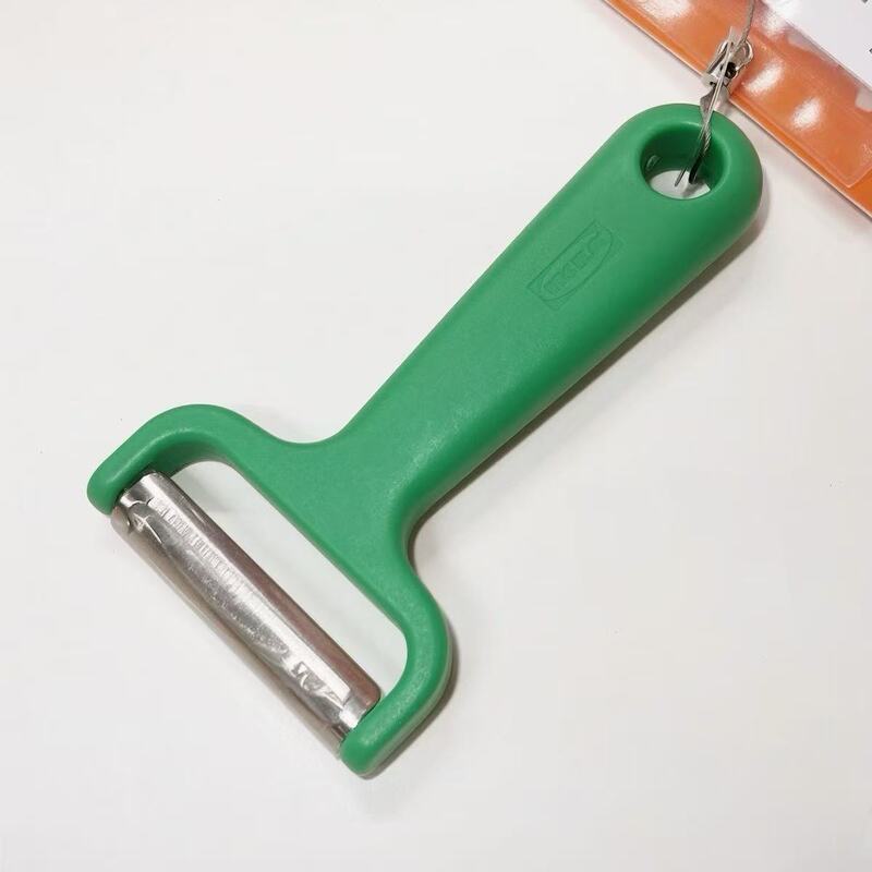 Authentic Ikea Uppfeldt Peeler Stainless Steel Peeling Knife for Peeling and Slicing Apples and Potatoes