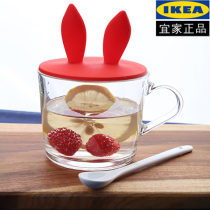 IKEA IKEA 365 thick solid transparent glass with lid spoon Drinking water cup breakfast Mark cup Ceramic Big Cup