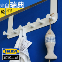 IKEA creative iron art door rear hook No-mark adhesive hook powerful clothes hanger hanging clothes hook clothes free of stainless steel clothes hangers
