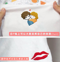 Shake Sound Slit Lip Print Embroidered Flowers Diy Hand Self-Embroidered Material Bag Lovers T-shirt herself embroidered with a boyfriend gift