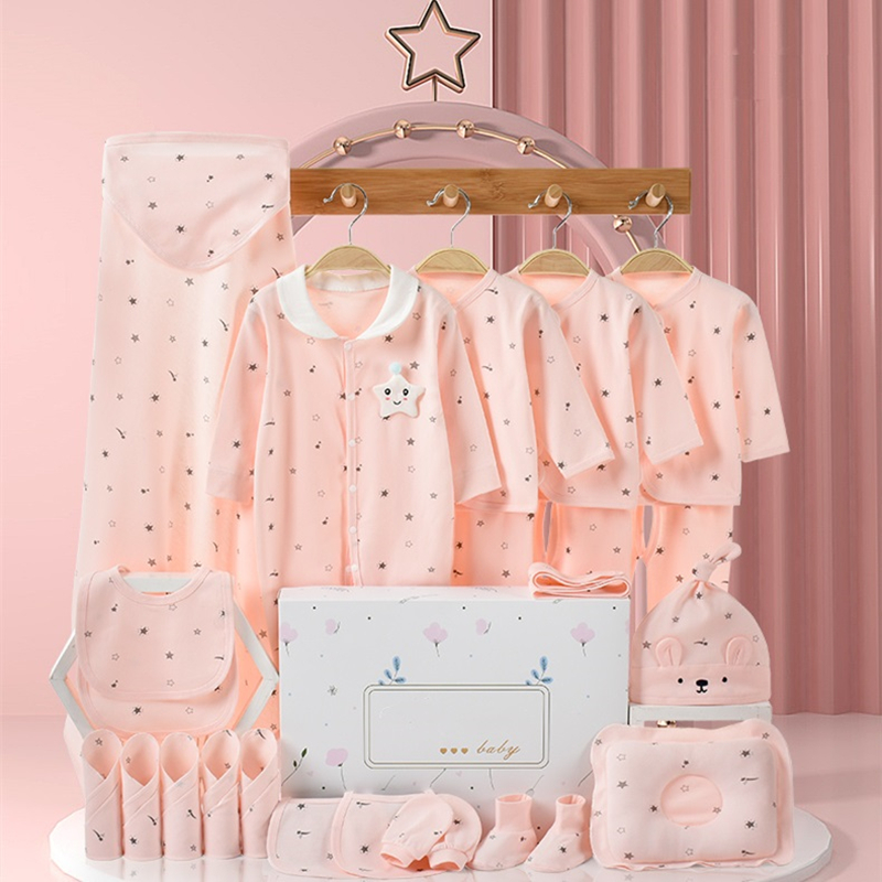 Baby Gift Box Set Spring Summer and Winter Newborn Clothes Birthday Gift Just Birth Baby Gift