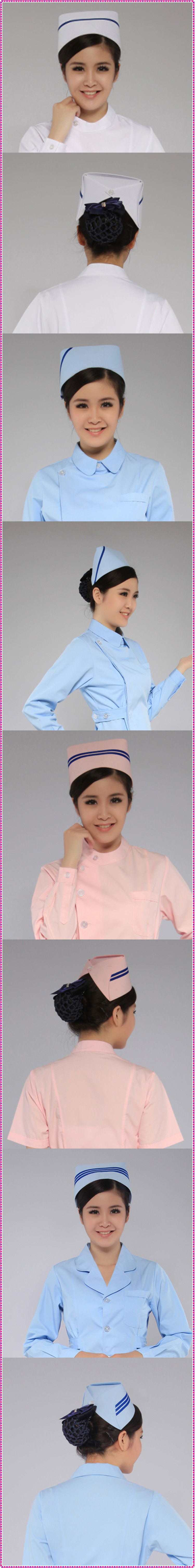 Uniforme infirmière - Ref 1858027 Image 32