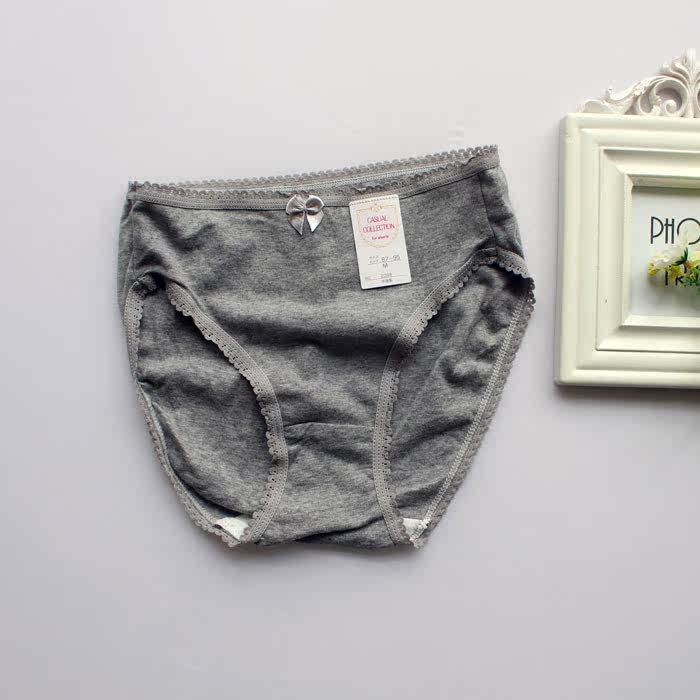 Slip jeune doux en coton - Ref 645680 Image 18