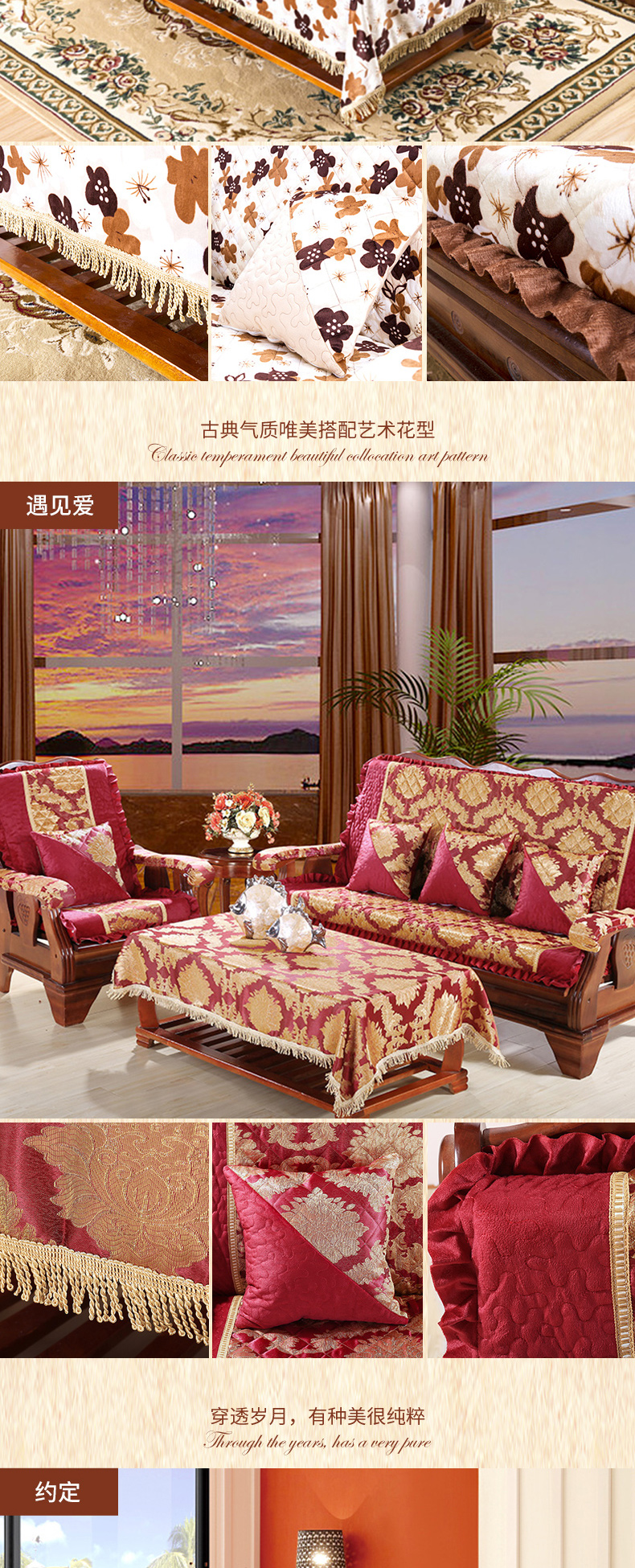 Mục vụ chống trượt tựa lưng màu đỏ rắn gỗ sofa đệm tùy chỉnh dày lên tháo gỡ bọt biển gắn ghế đệm gối ghế đệm ngồi