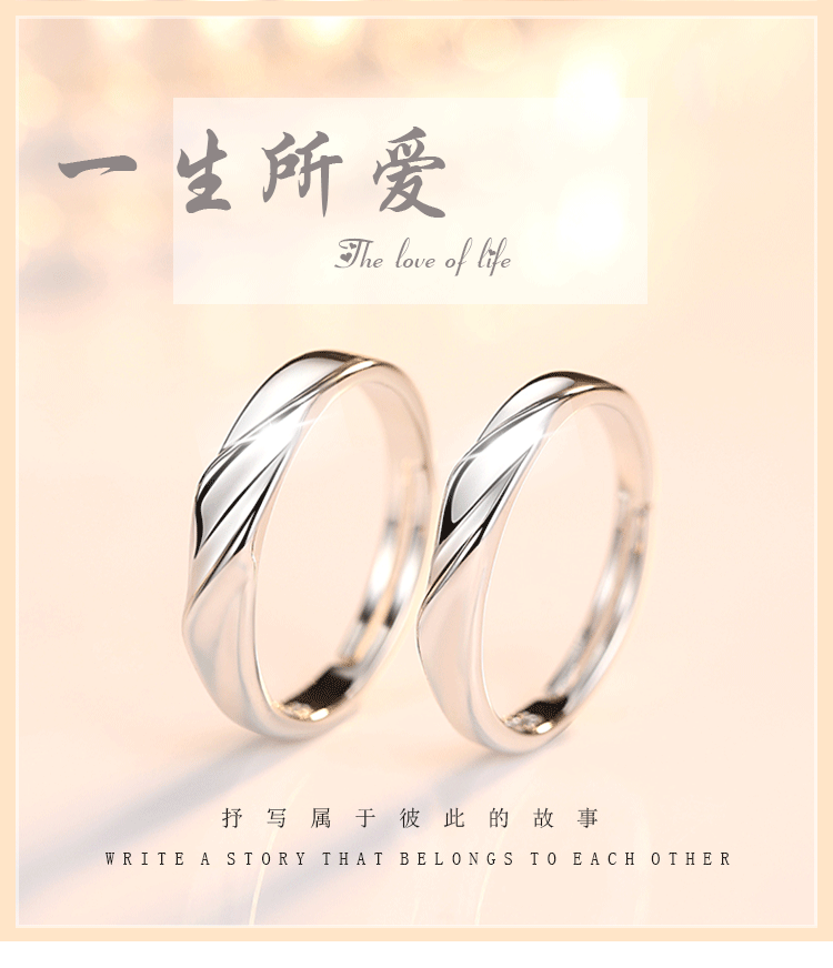 Bague mixte OTHER   en Argenterie - Ref 3087873 Image 6