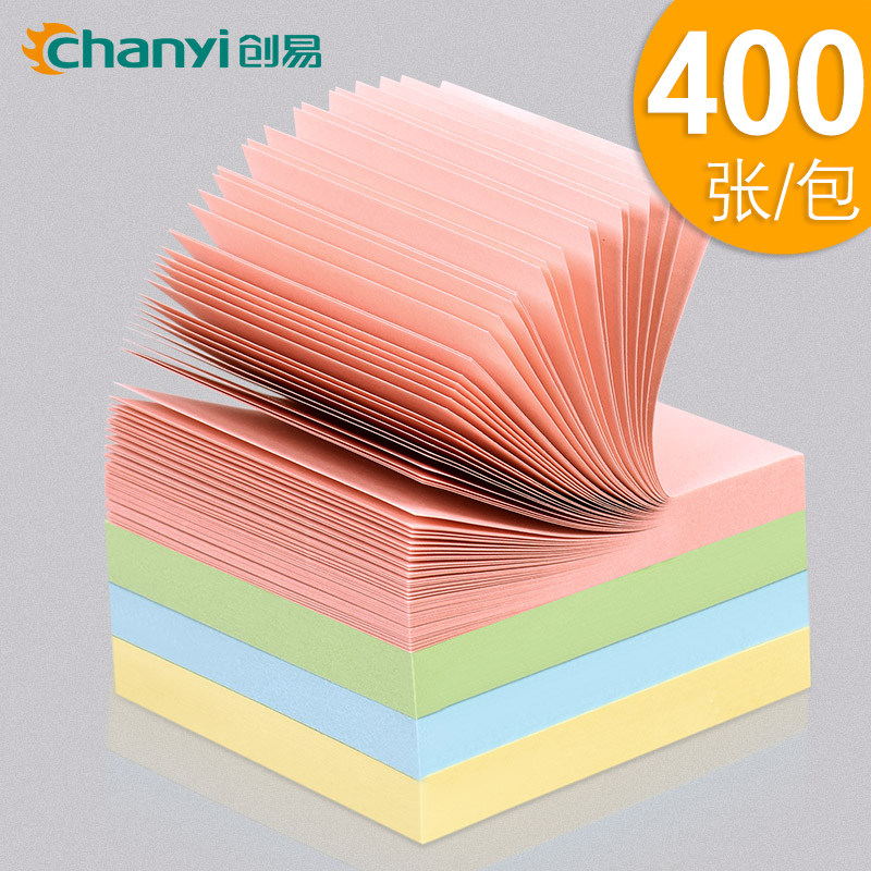 Creation Easy to post 400 Poo Strips Paper With Sticky Office Convenience Stickler Message Post Notice Post To Elementary School Students